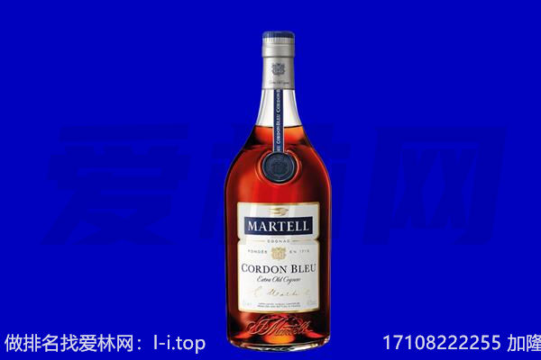 铁山区马爹利回收.jpg
