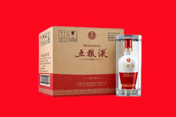 铁山区回收五粮液