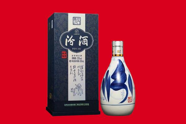 铁山区回收汾酒.jpg