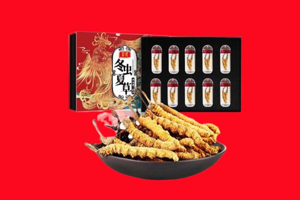 铁山区回收虫草