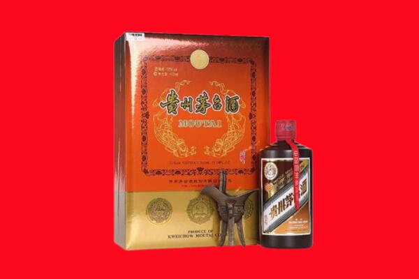 铁山区回收30年茅台