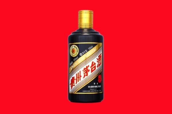 铁山区回收茅台酒瓶