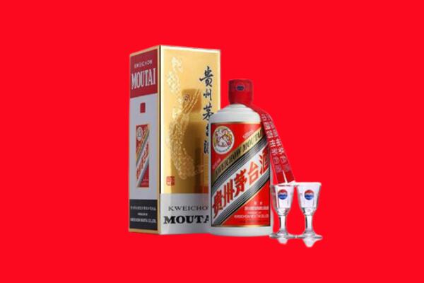 铁山区回收贵州茅台酒